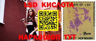 амфетамин Берёзовский