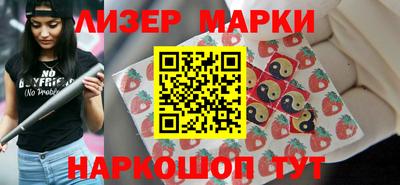 меф VHQ Бийск