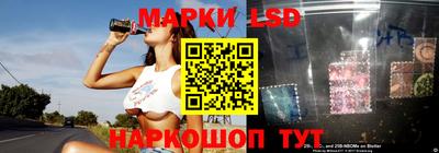 меф VHQ Бийск