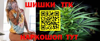 меф VHQ Бийск