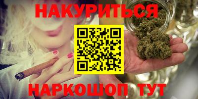 амфетамин Берёзовский