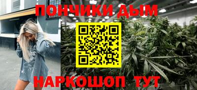 амфетамин Берёзовский