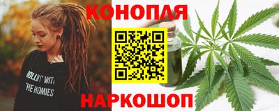 меф VHQ Бийск