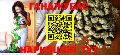 амфетамин Берёзовский