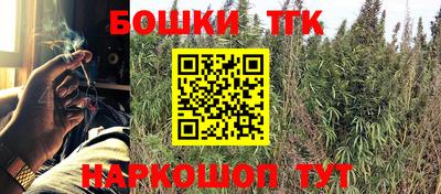 амфетамин Берёзовский