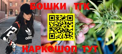 меф VHQ Бийск