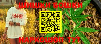 амфетамин Берёзовский