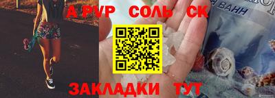 амфетамин Берёзовский