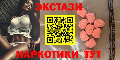 амфетамин Берёзовский