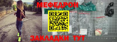 амфетамин Берёзовский